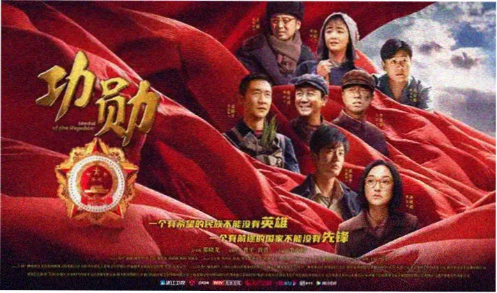 暗影之城 悬疑电影大片