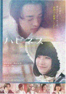 暗影之城 悬疑电影大片