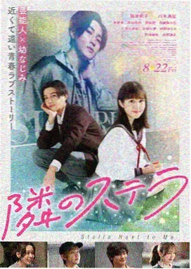 阿凡达3 奇幻电影大片